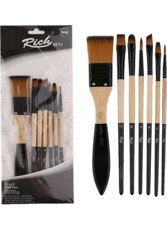 Ground Brush Mixed Brush Set 7 Pieces