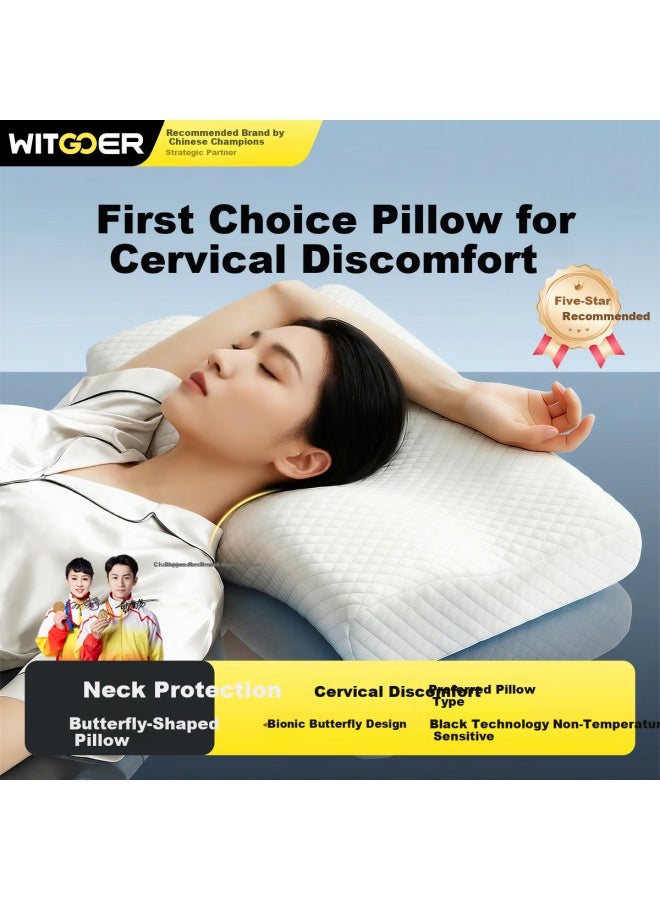 WITGOER Zhiguozhe Butterfly Shaped Memory Foam Neck Pillow Ergonomic Cervical Support For Deep Sleep Side Sleepers Adult Set - Image 1