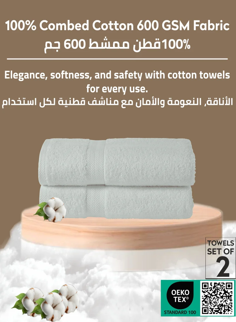 Donetella Premium 100 % Combed Cotton 2-Pcs Bath Towel Set (70 X 140 CM) 600 GSM Large Towel, Highly Absorbent, Quick Dry,Best Towel for Bathroom, Spa And Hotel,Grey