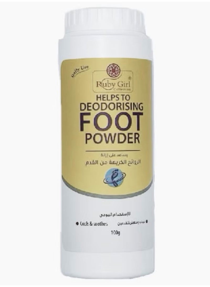 بودرة للقدم – تساعد على إزالة الروائح، 100 غرام
