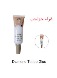 Moon Light Diamond Tattoo Glue  - Image 2