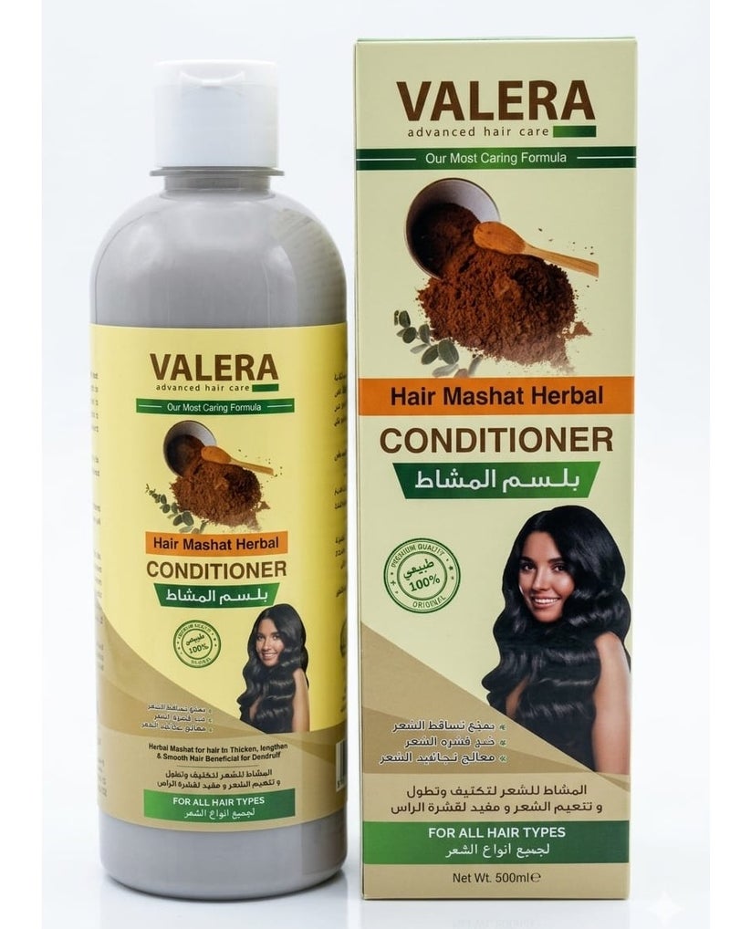 Hair Mashat Herbal Conditioner 500ml