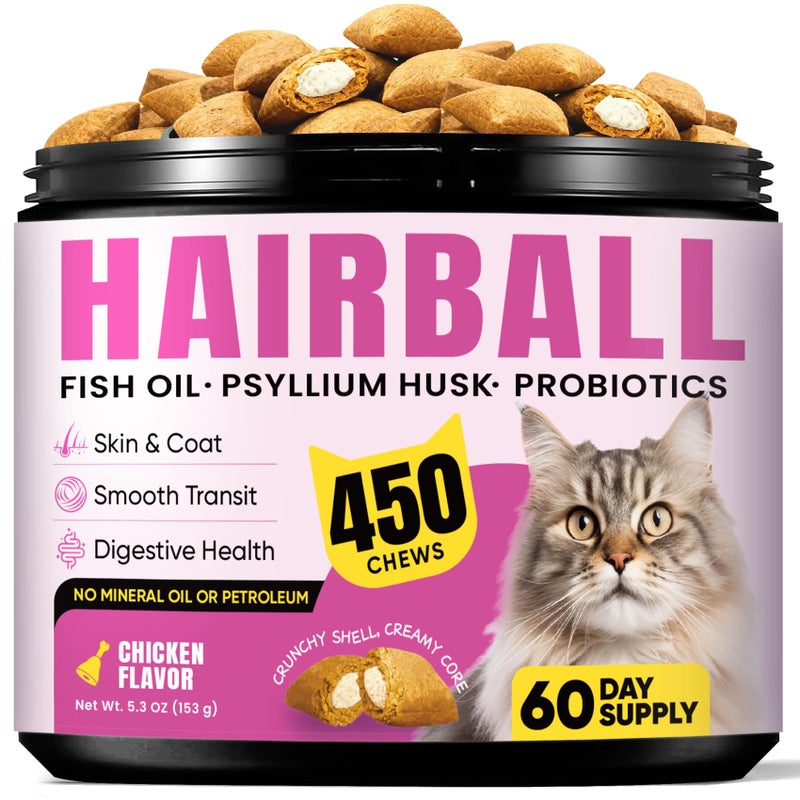 BuddyCheer Hairball Treatment for Cats-Natural Coconut & Fish Oils for Smooth Passage & Reliefï¼ŒCat Hairball Remedy Treats with Fiber & Enzymes Support Skin & Coatï¼ŒGut & Digestion Health , Chicken(60-Day Supply) - Image 1