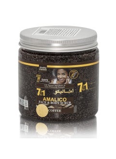 AMALICO FACE & BODY SCRUB coffee 580 ML 