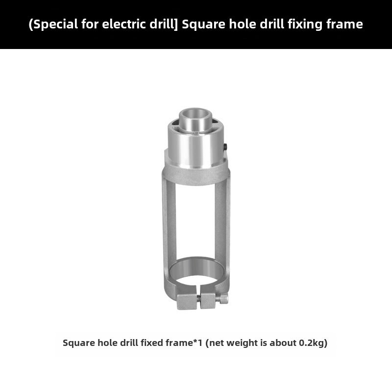 Woodworking open square hole artifact drill bit Tenon machine tenon and mortise artifact square hole drill fixed bracket open square hole(Square drill holder) - Image 1