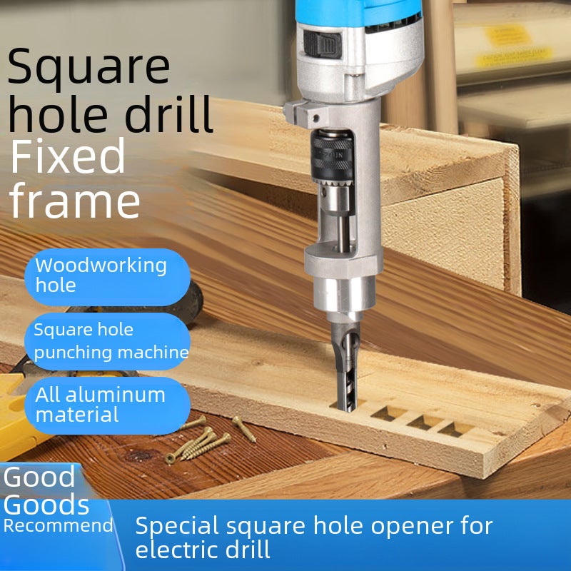 Woodworking open square hole artifact drill bit Tenon machine tenon and mortise artifact square hole drill fixed bracket open square hole(Square drill holder) - Image 3