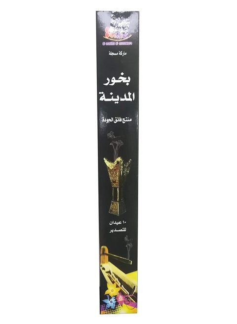 Golden Diamond Madinah Incense - Premium Quality Incense - Pack contains 10 sticks (Black)