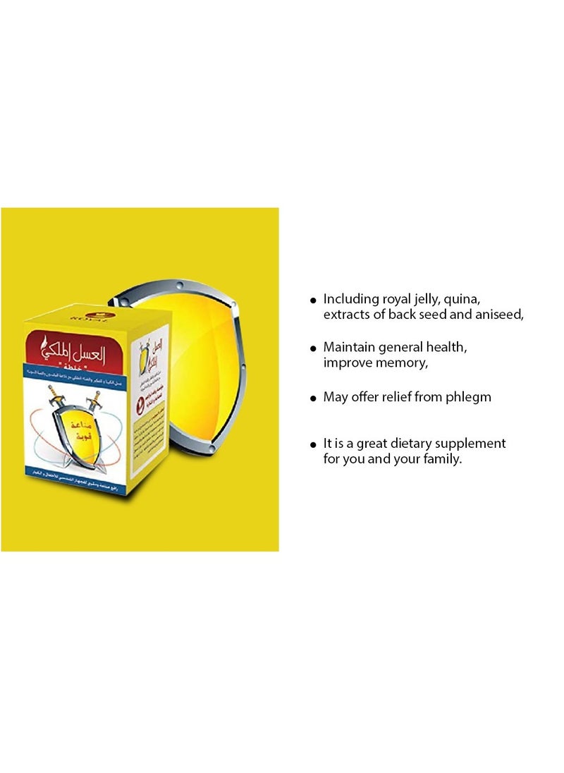 Al Malaky Royal - Natural Pure Honey For Immunity 220 grams - Image 1