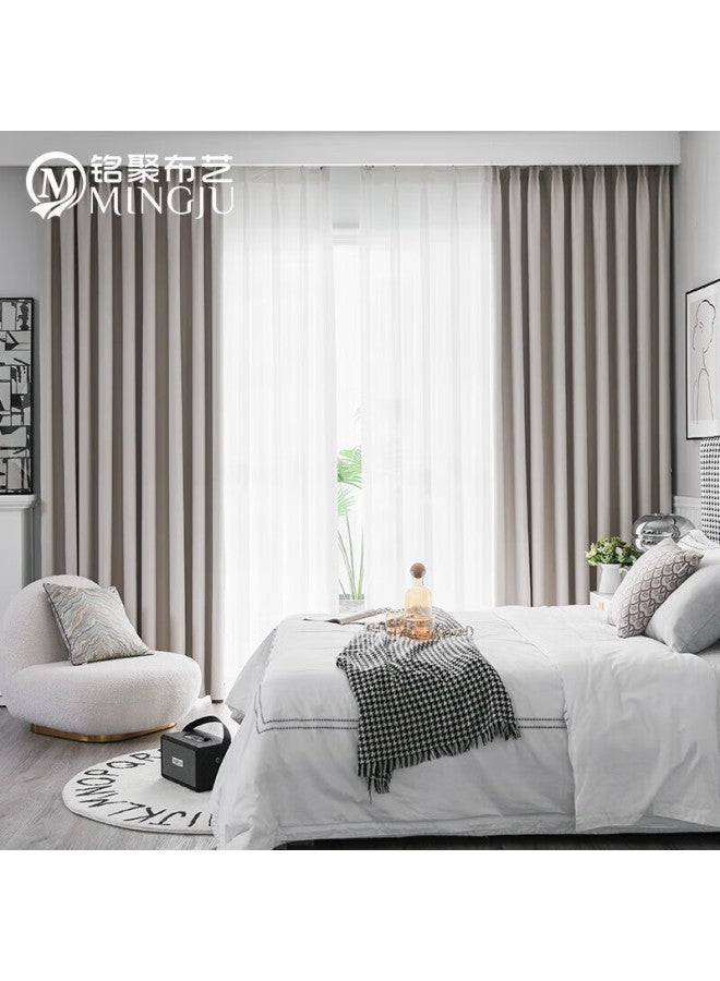 Mingju Fabric Curtains, Black Beini Ni Hook-style Blackout Curtains, Finished Curtains, 2.5 Meters Wide * 2.4 Meters High, 1 Piece - Image 1