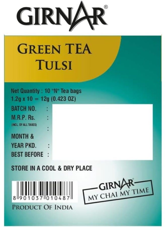 Girnar شاي جيرنار الأخضر بالتولسي - Image 3