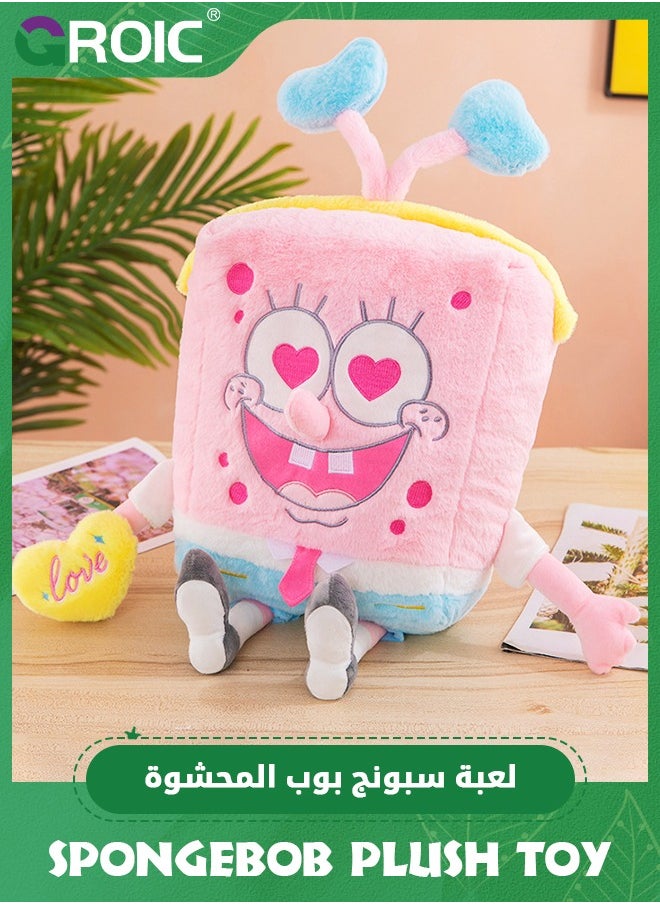 GROIC 60cm Pink Spongebob Plush Toy, Baby Anime Plush Dolls, Cute Sleeping Pillow, Spongebob Stuffed Animal Soft Doll Birthday Gift For Boys & Girls  - Image 1