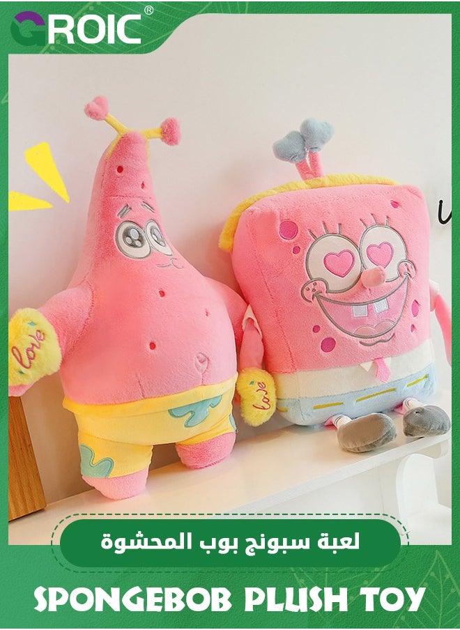 GROIC 60cm Pink Spongebob Plush Toy, Baby Anime Plush Dolls, Cute Sleeping Pillow, Spongebob Stuffed Animal Soft Doll Birthday Gift For Boys & Girls  - Image 5