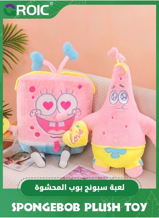 GROIC 60cm Pink Spongebob Plush Toy, Baby Anime Plush Dolls, Cute Sleeping Pillow, Spongebob Stuffed Animal Soft Doll Birthday Gift For Boys & Girls  - Image 3