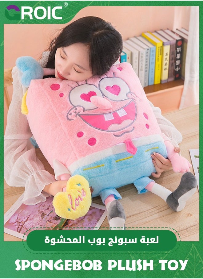 GROIC 60cm Pink Spongebob Plush Toy, Baby Anime Plush Dolls, Cute Sleeping Pillow, Spongebob Stuffed Animal Soft Doll Birthday Gift For Boys & Girls  - Image 2