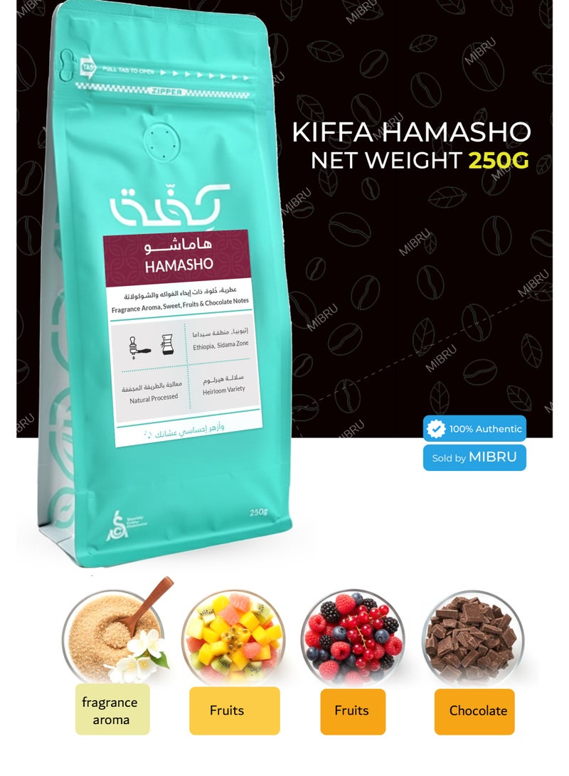 KIFFA Specialty Coffee Beans for V60 and Espresso Corps Roasted Hamasho Ethiopia (250g) Unground roasted - Whole Beans - Image 3