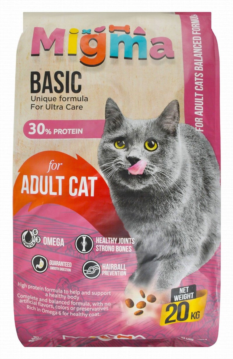 Migma Cat Dry Cat Food for Adult Cats - 20 kg - Image 1