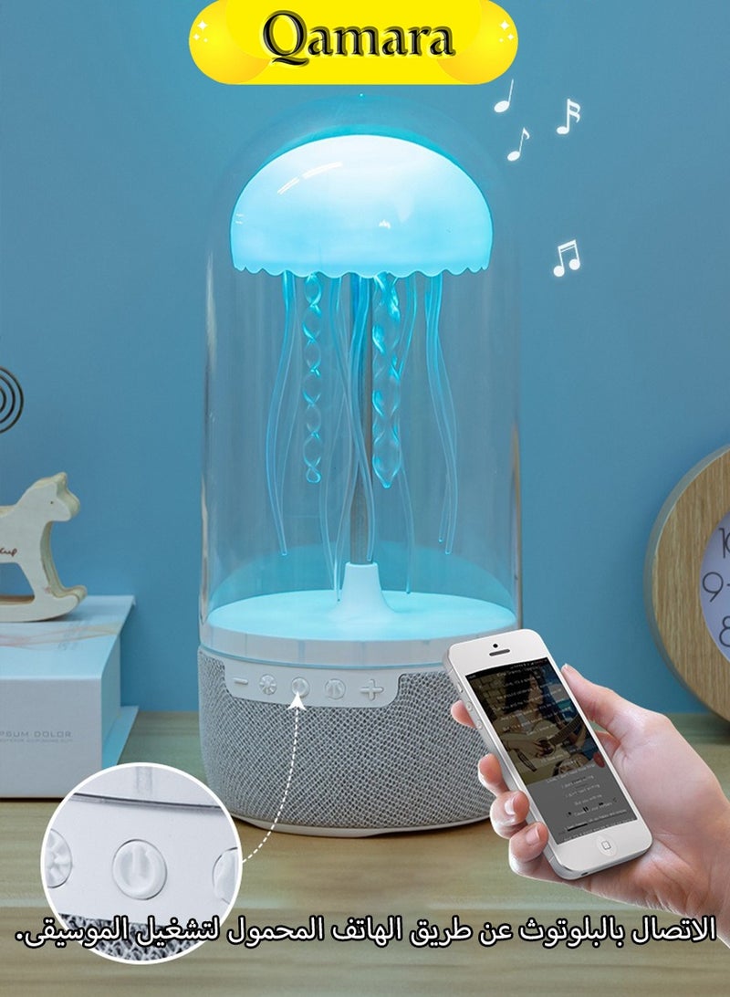 QAMARA Jellyfish Bluetooth Speaker with Colorful LED Lights, Wireless Portable Speaker for Phones - Image 5