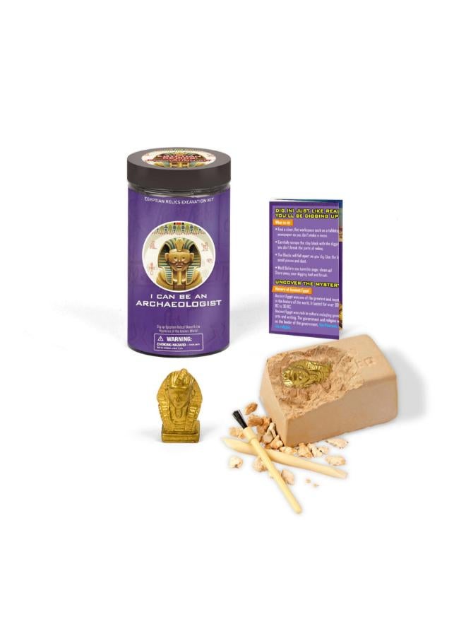 يمكنني أن أكون لعبة - عالم آثار