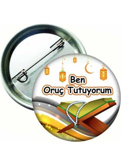 Hediye Panayırı Gift Fair 20 I Am Fasting Badges 