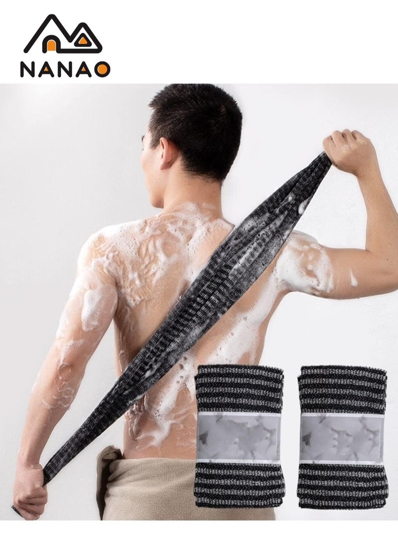 NANAO 2 Piece Exfoliating Washcloth Towel,  Exfoliating Washcloth for Skin,Stretchable Exfoliating Beauty Skin Smoother Bath Cloth, Porous Stretches Back Washcloths,Wipe Back Scarf For Shower  - Image 1