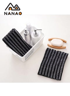 NANAO 2 Piece Exfoliating Washcloth Towel,  Exfoliating Washcloth for Skin,Stretchable Exfoliating Beauty Skin Smoother Bath Cloth, Porous Stretches Back Washcloths,Wipe Back Scarf For Shower  - Image 2