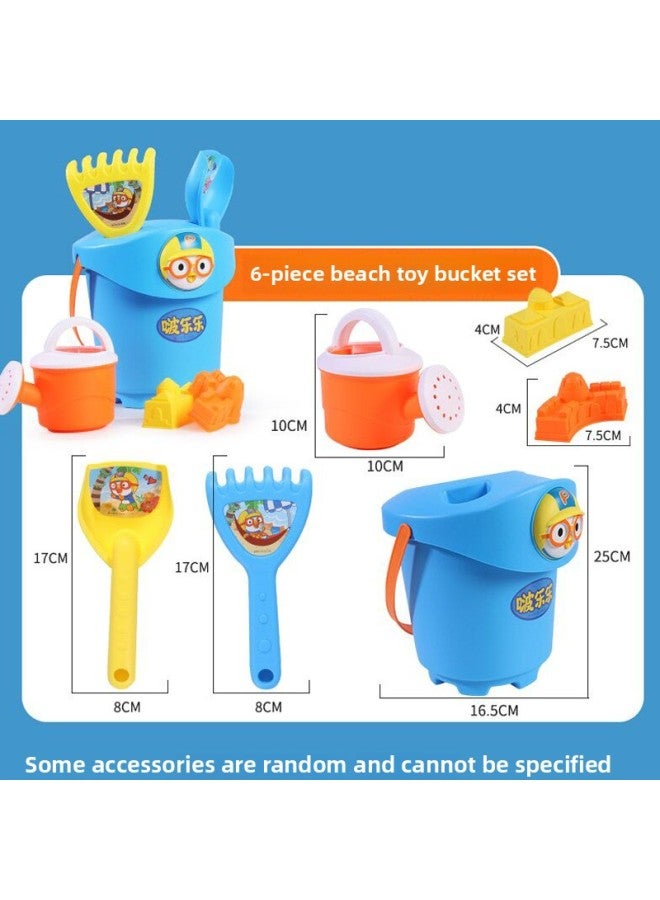 Bathroom Bear Bath Bath Toys Children Baby Water Toys Suit Cute Chicken Shampoo Cup Spoon Toys-Color:Xiaole Bucket 6-piece Set-12 - Image 1