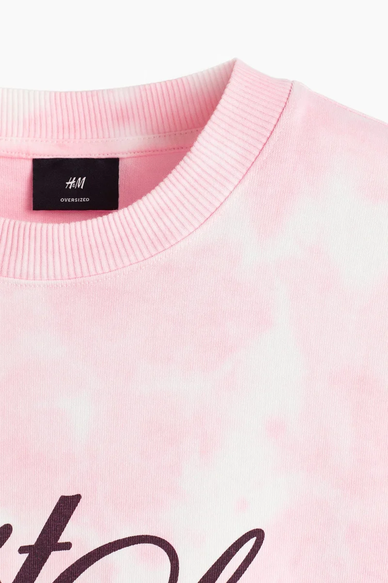 H&M  Oversized Fit Heat Reactive Printed T-shirt for Men | Best Price UAE