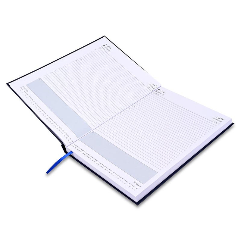 FIS مفكرة FIS 2026 A4، حجم 210x297 مم، غلاف فينيل مبطن من جهة واحدة، تنسيق يوم في صفحة، عربي/إنجليزي، ورق أبيض 60 جرام، غلاف أزرق - FSDI42AEN26BL - Image 3