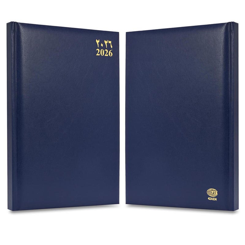 FIS مفكرة FIS 2026 A4، حجم 210x297 مم، غلاف فينيل مبطن من جهة واحدة، تنسيق يوم في صفحة، عربي/إنجليزي، ورق أبيض 60 جرام، غلاف أزرق - FSDI42AEN26BL - Image 2