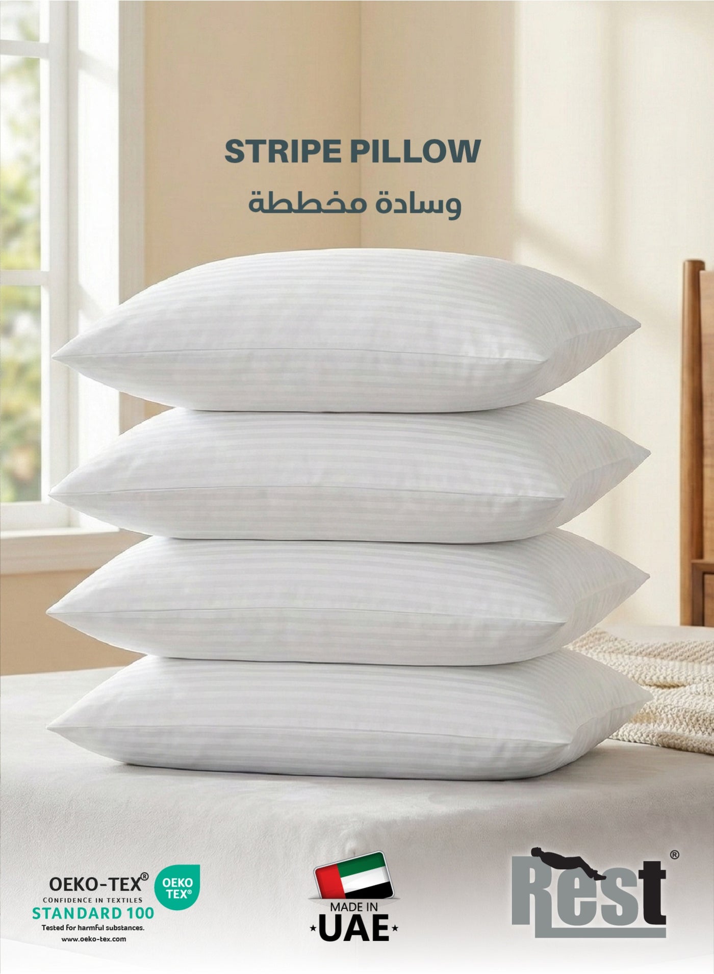 REST Extra Smooth Stripe Pillow Queen Size 50x75cm /20''x 30'' Fluffy White , Back and Side Sleeper Hotel Quality Pillow , Pack of 4