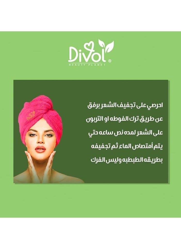 ديفول ديفول شامبو للأطفال للتحكم في الزيوت للشعر الدهني 500 مل  - Image 5