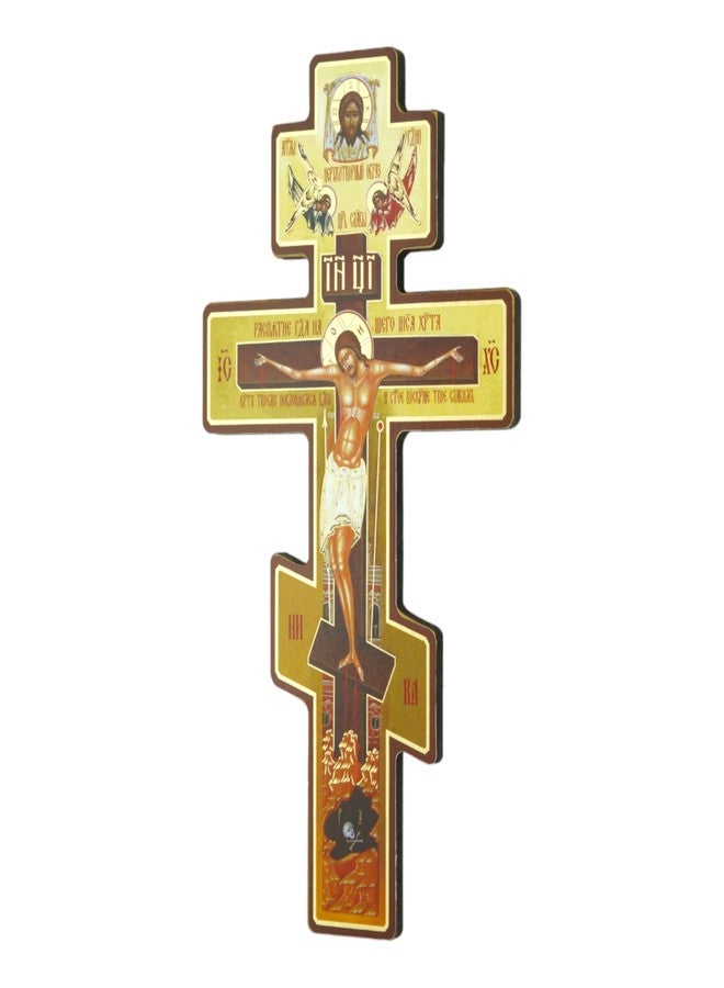 BlessedMart Russian Orthodox Wall Cross - Three Bar Wooden Byzantine Crucifix for Prayer Corner Hanging - 8 Inch - Image 2