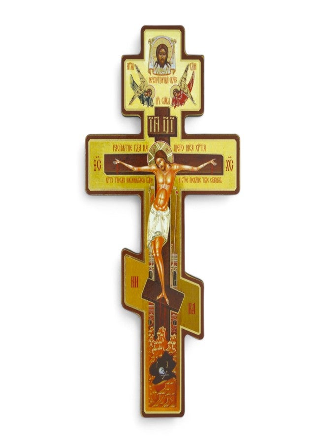 BlessedMart Russian Orthodox Wall Cross - Three Bar Wooden Byzantine Crucifix for Prayer Corner Hanging - 8 Inch - Image 1