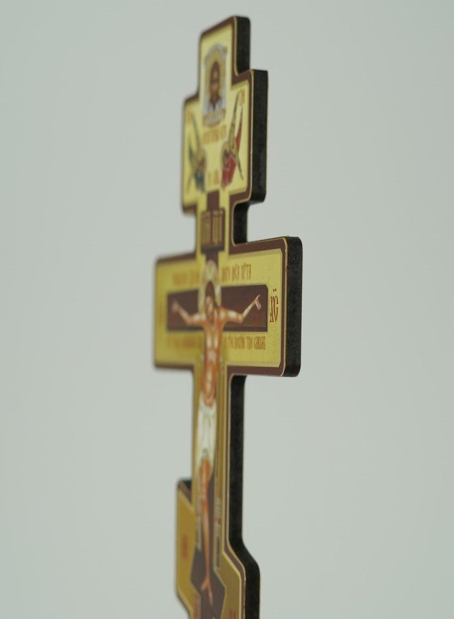 BlessedMart Russian Orthodox Wall Cross - Three Bar Wooden Byzantine Crucifix for Prayer Corner Hanging - 8 Inch - Image 5