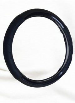 Generic Classic Carbon Fiber Steering Wheel Cover, Universal 15 Inch, Breathable Microfiber Leather, Black - MT BEST BUY  - Image 3