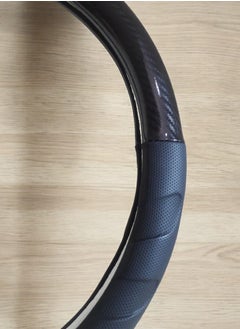 Generic Classic Carbon Fiber Steering Wheel Cover, Universal 15 Inch, Breathable Microfiber Leather, Black - MT BEST BUY  - Image 2