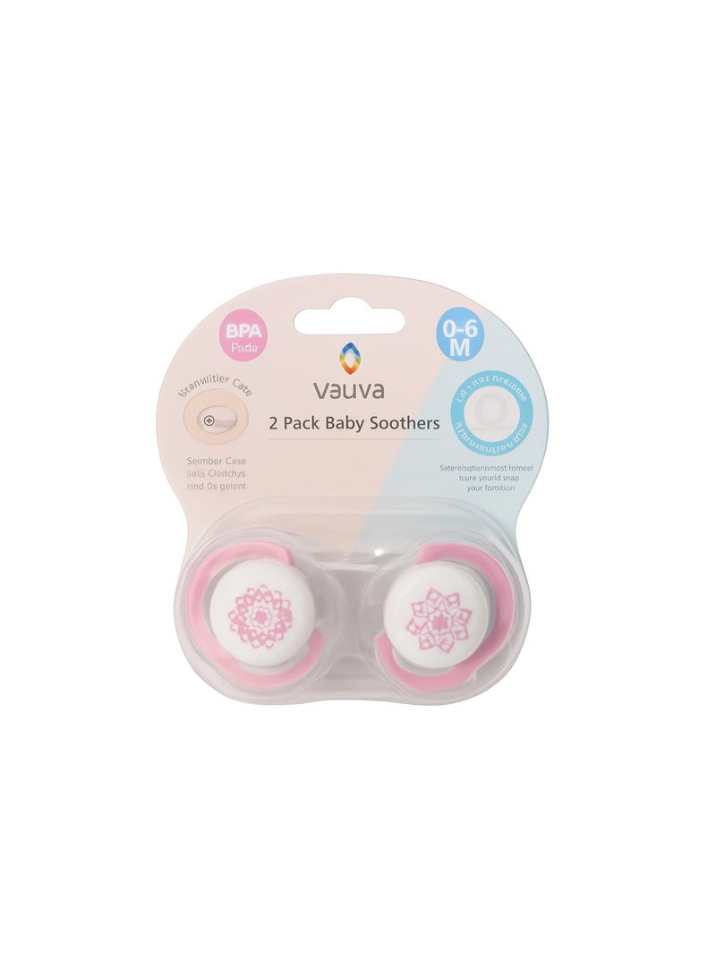 فوفا VAUVA : لهايه بشكل الكرز من عمر 0 ​​إلى 6 أشهر (قطعتان) - تشكيلة متنوعة - Image 1