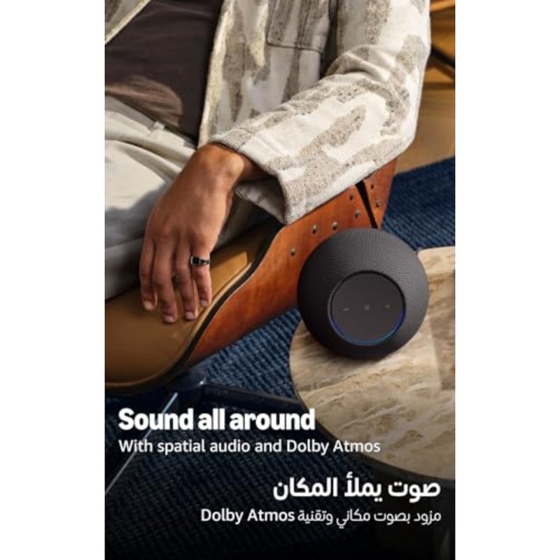 Amazon Echo Studio latest generation,compact design, immersive spatial audio and Dolby Atmos, graphite - Image 3