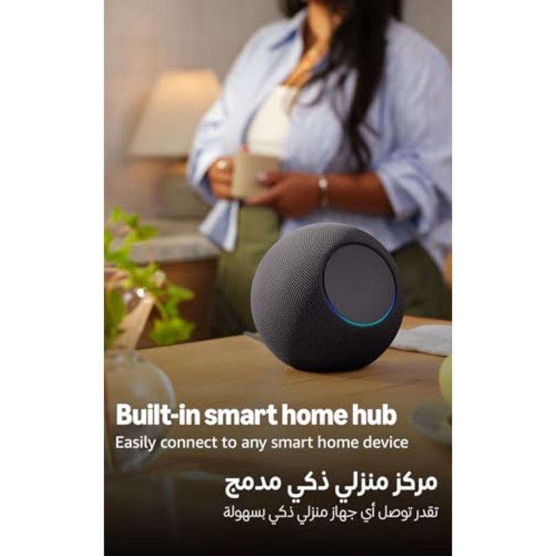 Amazon Echo Studio latest generation,compact design, immersive spatial audio and Dolby Atmos, graphite - Image 5