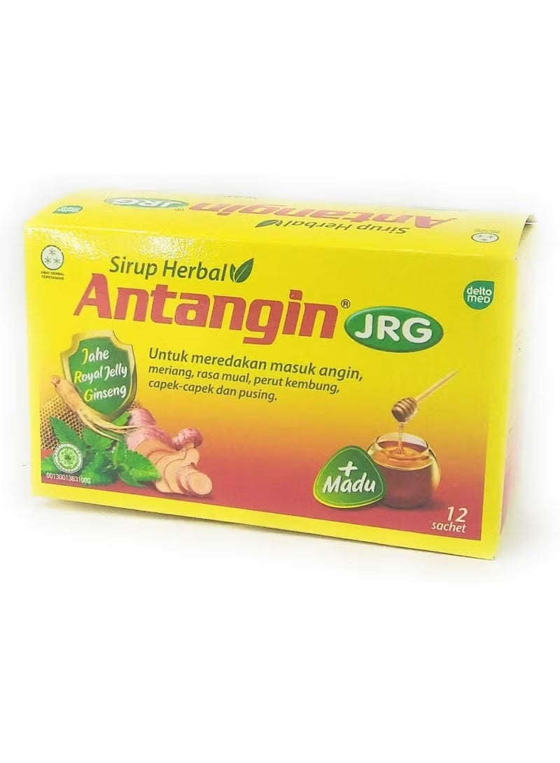 Traditional drink with ginger and royal jelly from Antangin JRG - 12 sachets