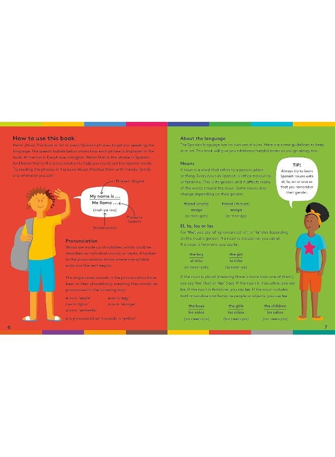 عبارات أولى للأطفال من لونلي بلانيت - الإسبانية - Image 3