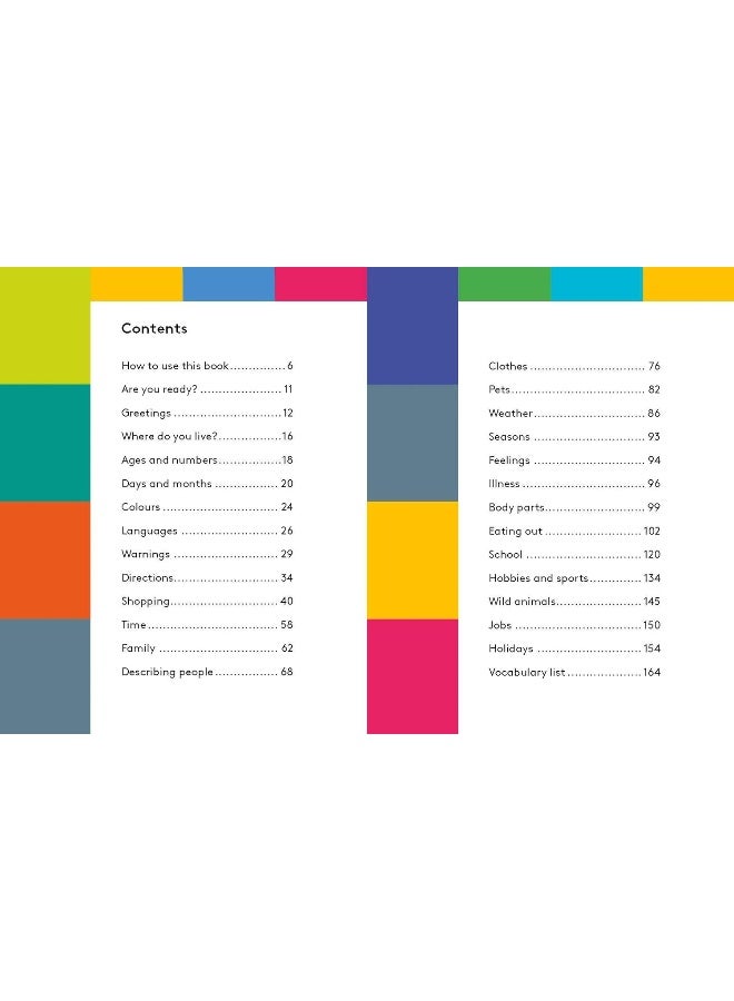 عبارات أولى للأطفال من لونلي بلانيت - الإسبانية - Image 2