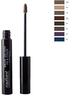 RADIANT PROFESSIONAL MAKE UP / HELLENICA Radiant Professional Brow Definer Fix & Color - Waterproof, Long Lasting Eyebrow Mascara - Eyebrow Shaper & Filler With Precision Brush For Coverage, Perfect Shape & Color - 0.16oz (04)  - Image 3