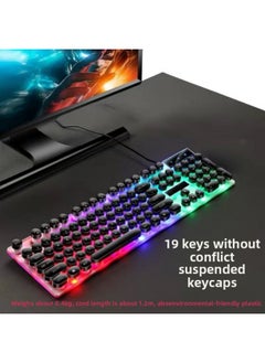 Wired Keyboard Mouse Suit Mechanical Feel E-sports Game Office Computer Notebook Desktop Steampunk Set-Color:Black And White Standard Version-single Keyboard [impulse]