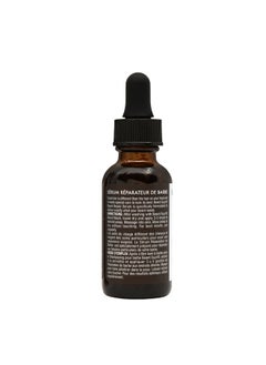 Beard Guyz Beard Guyz Beard Serum - For a Healthy Beard (1 oz)  - Image 3