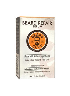Beard Guyz Beard Guyz Beard Serum - For a Healthy Beard (1 oz)  - Image 4