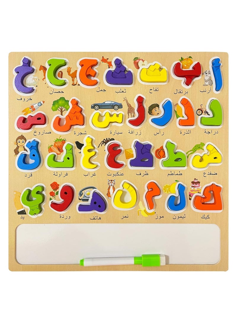 Wooden Arabic Learning Alphabets  Educational Toy For Kids - Image 3