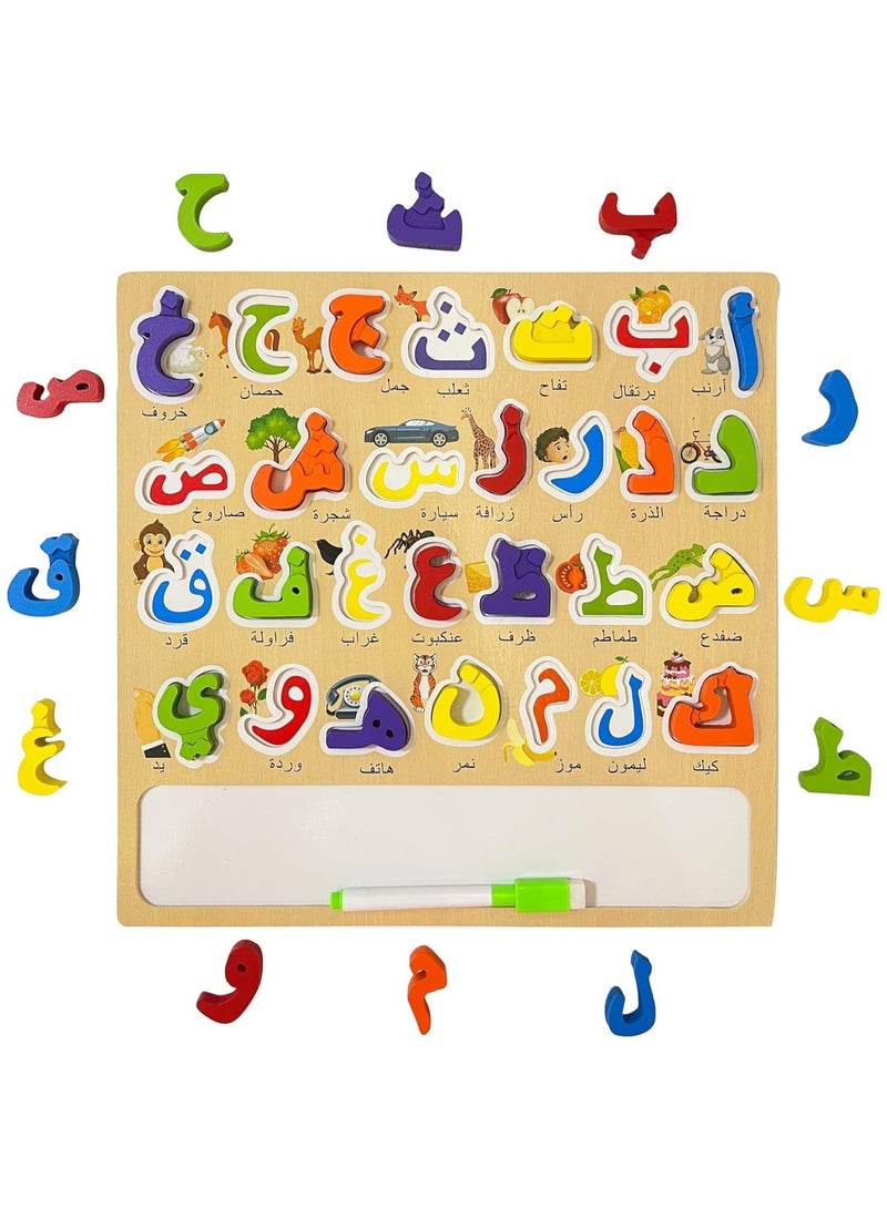 Wooden Arabic Learning Alphabets  Educational Toy For Kids - Image 2