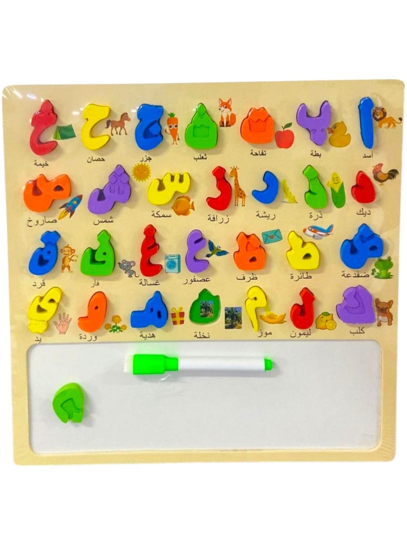Wooden Arabic Learning Alphabets  Educational Toy For Kids - Image 1