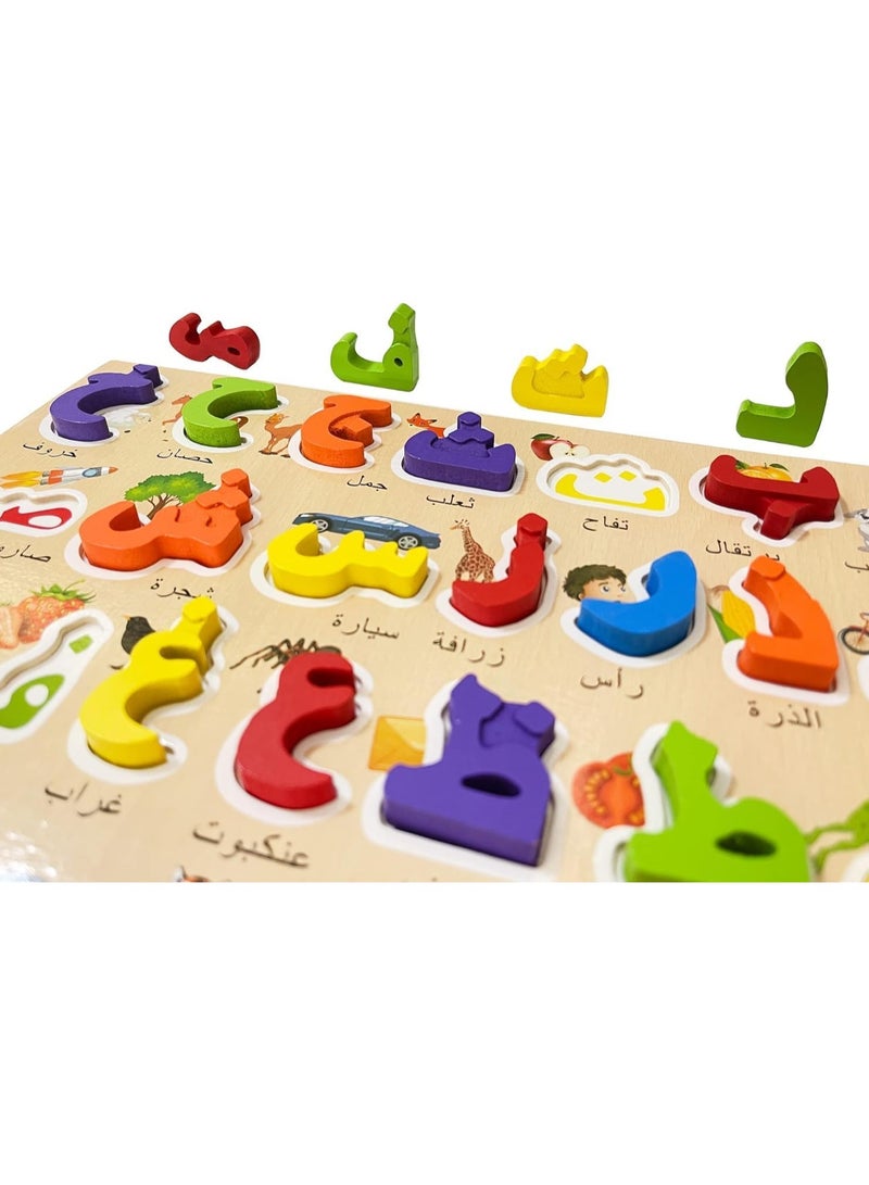 Wooden Arabic Learning Alphabets  Educational Toy For Kids - Image 5